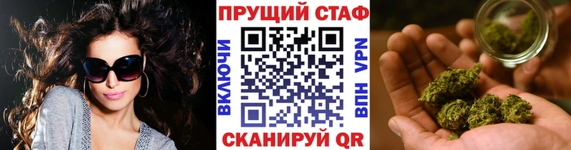 Все наркотики Гаврилов-Ям КОКАИН  Меф  A-PVP  Гашиш 
