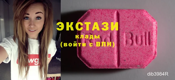 а пвп мука Соль-Илецк