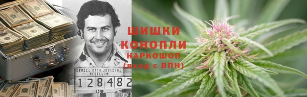 героин Кострома