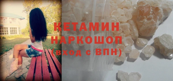 прущая мука Вяземский
