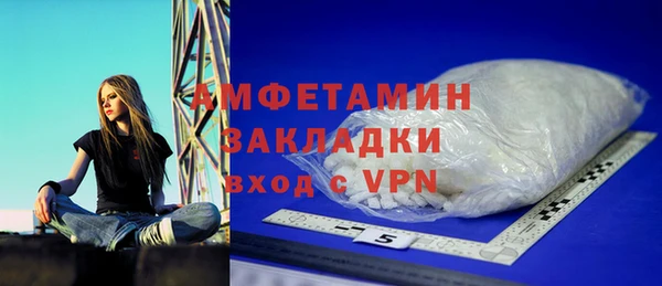 mix Вязники