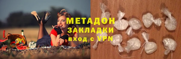 прущая мука Вяземский