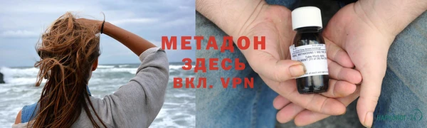 трава Горняк