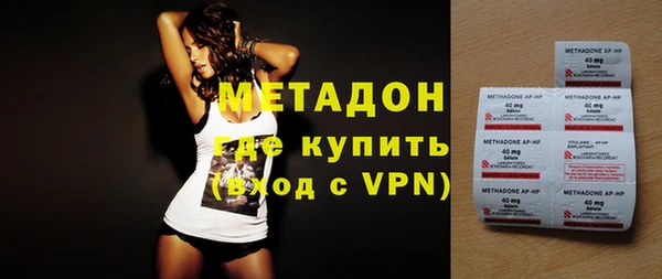 прущие крисы Мурманск