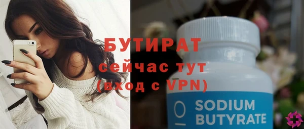 mix Вязники