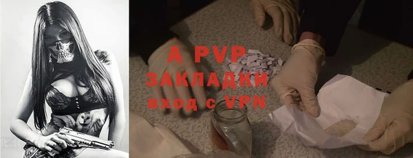 дмт Вязьма