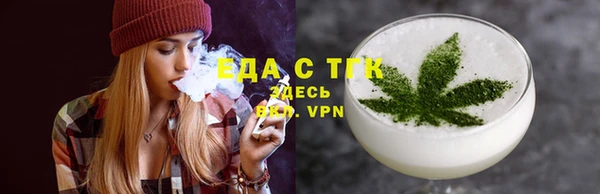 не бодяженный Солнечногорск