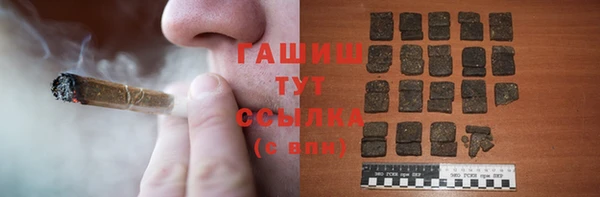 mix Вязники