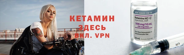 героин Кострома