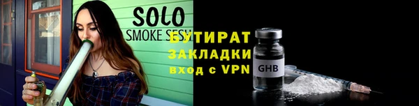 mix Вязники