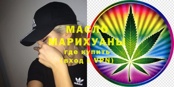 героин Кострома