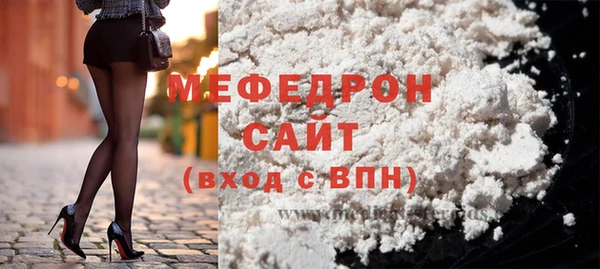 mix Вязники