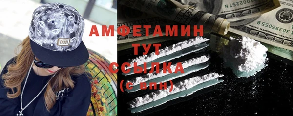 mix Вязники