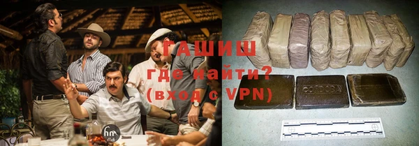 прущие крисы Мурманск