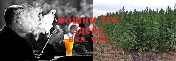 соль курить ск Горнозаводск
