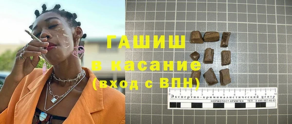 прущая мука Вяземский
