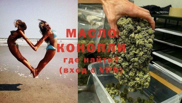 mix Вязники