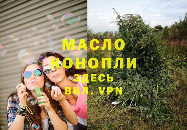 mix Вязники