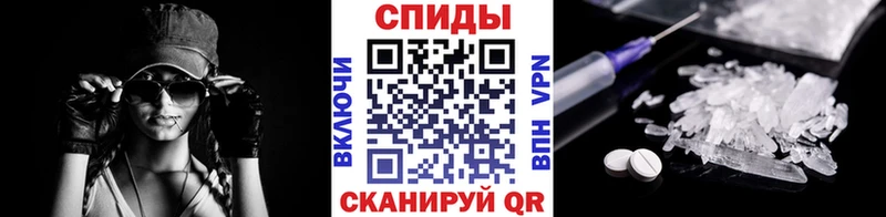 МЕТАМФЕТАМИН пудра  hydra как войти  Гаврилов-Ям 